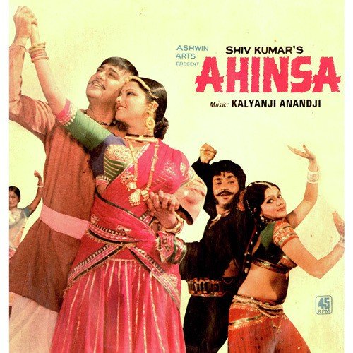 Ahinsa (1979) (Hindi)
